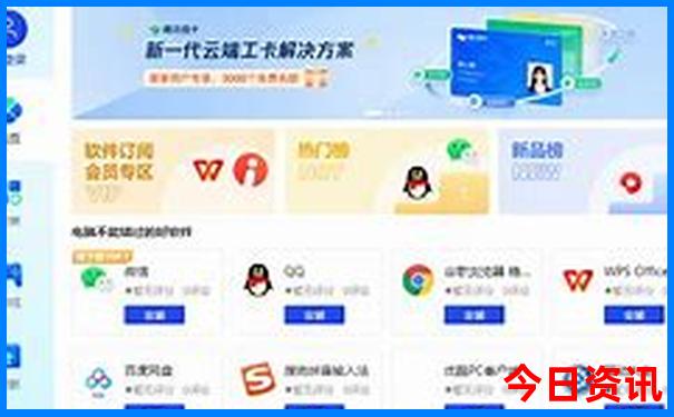 呼市烧烤排行榜前十名