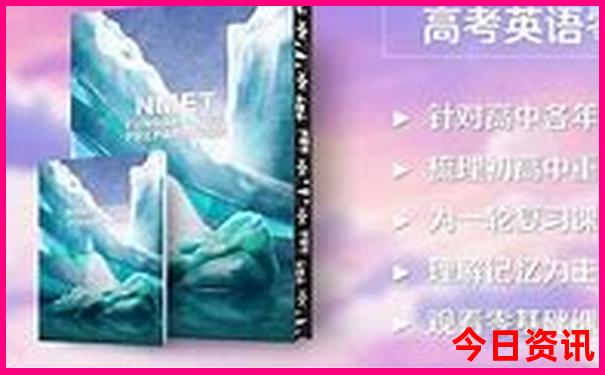 川西丹巴有什么景点