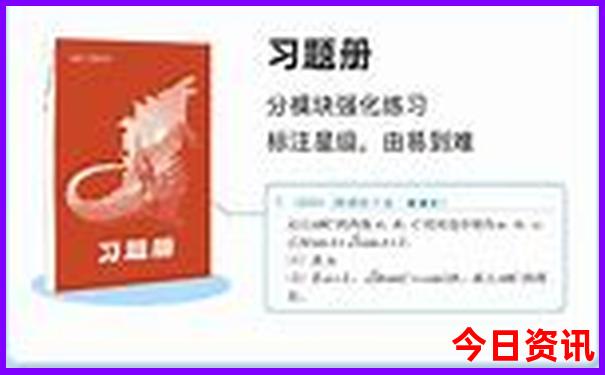 无锡出发三天旅游去哪里合适