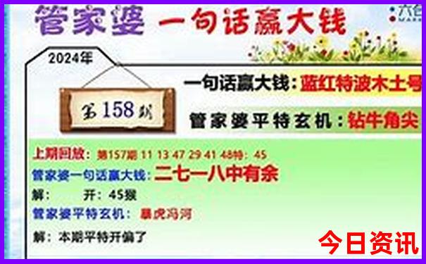 七八月适合去哪里旅游
